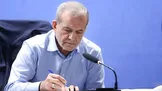 نیمی از مردم تهران از دریافت کالابرگ محروم می شوند
