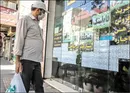 رکود در بازار نقل و انتقالات در محله اکباتان+ جدول