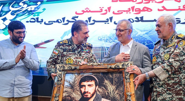 گرامیداشت روز پدافند هوایی
