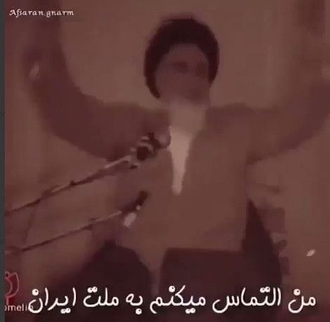 راز وصیت تاریخی امام تا واقعیت تلخ اقتصادی؛ تورم ۷۱.۸ درصدی و رشد صفر، میراث چه کسانی است؟