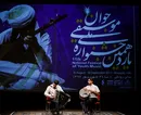 یازدهمین جشنواره ملی موسیقی جوان + تصاویر