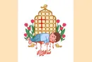 هنرمندان برای فاجعه کشتار زائران حرم حضرت شاهچراغ(ع)نقش زدند