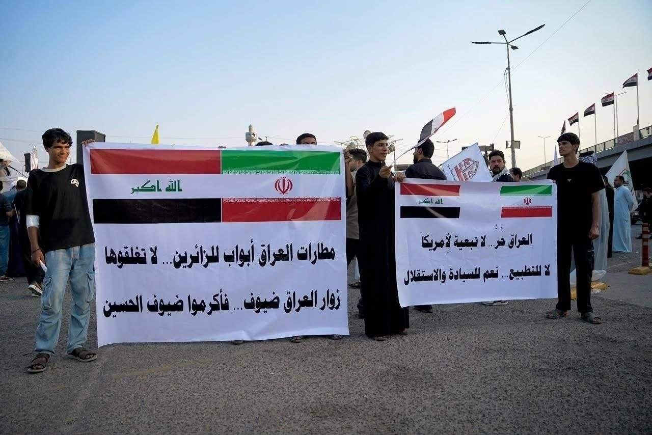 عراقِ نجیبزادگان؛ یکپارچه حامی ایران عراقِ نجیبزادگان؛ یکپارچه حامی ایران