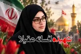 التماس فرزندی که مقابل چشمانش مادرش را به شهادت رساندند؛ روایتی که قلب هر پدر و مادری را به درد می‌آورد