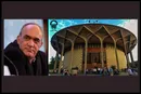 «فرزند یک خنیاگرم» در تالار چهارسو به صحنه می‌رود
