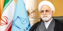 ریاست محترم قوه قضاییه! با این احکام جوانی را به خاک سیاه نشاندند