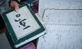 آقای موجر؛ این طوری حساب کتاب نکن!