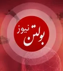 حرف‌های صمیمانه یک تیم رسانه‌ای در روز خبرنگار؛ از سختی‌های کار، ندیده‌شدن زحمات و ماندن پای مردم