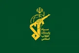 سپاه: دوران تهدید بی‌هزینه تمام شد؛ دست بر ماشه‌ایم و پاسخ بعدی مرگبارتر خواهد بود