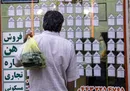 نقش پررنگ مشاوران املاک در سوداگری بازار مسکن