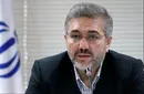 مهلت اعتراض به اوراق مالیاتی تا ۳ ماه آینده تمدید شد