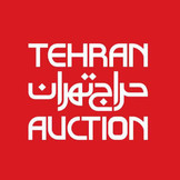 ویدیو/ «حراج تهران» و اما و اگرهای فروش آثار تاریخی در آن
