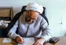آیت‌الله اشراقی، نخ تسبیح قم و نجف