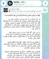 از بغداد تا تهران؛ صدای اعتراض عراقی‌ها به محدودیت پروازهای ایران بلندتر شد