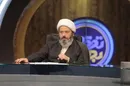 آیا اسلام چندهمسری و صیغه را توصیه می‌کند؟