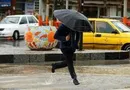 هواشناسی: ورود سامانه بارشی جدید به کشور از روز یکشنبه