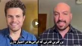 افسر سابق ارتش بریتانیا: اقتصاد ۹۰ میلیون ایرانی را گروگان گرفتید؛ انتظار داشتید فقط تماشا کنند؟