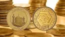 سکه ۱۴ میلیون و ۷۵۰ هزار تومان شد