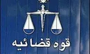 قاچاق یکی از عوامل مهم كاهش توليدات داخلي است