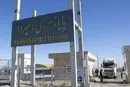 تردد کامیون‌ها از گمرک مرزی ماهیرود انجام نمی شود