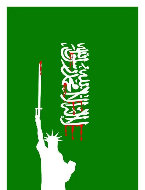 شمشیر نقش‌بسته بر پرچم سعودی هرگز علیه دشمنان امت اسلام کشیده نشده است