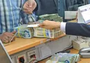 سهمیه وام قرض‌الحسنه برای زندانیان نیازمند اعلام شد