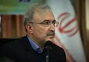 رشد منفی جمعیت نگرانی جدی کشور است