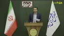 تحقیق و تفحص از سازمان بنادر و دریانوردی که توسط مسلم صالحی مطرح شده بود در صحن مجلس تصویب شد