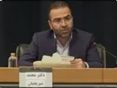 تامین ۵۰ همت منابع جدید برای وام ازدواج و فرزندآوری