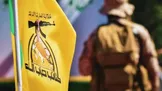 «کالای ایرانی بخرید»؛ کتائب حزب‌الله عراق خواستار شکستن فشار اقتصادی علیه ایران شد