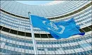 ایران اجرای مشروط پروتکل الحاقی را آغاز می‌کند