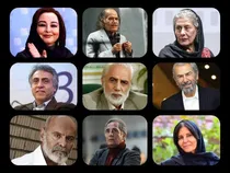 بازیگرانی که از سینما دور شدند؛ از ماهایا پطروسیان تا فرامرز قریبیان