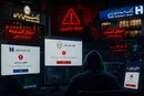 لزوم یکپارچگی و سازماندهی هوشمندانه‌ در آفند و پدافند سایبری