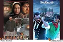 «قلاده‌های طلا»؛ وقتی حریم خصوصی ابزار تسویه‌حساب می‌شود