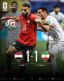 ایران و مصر؛ تساوی در شبی پرتنش و پرحادثه
