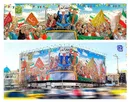 رونمایی از طرح جدید دیوارنگاره میدان انقلاب