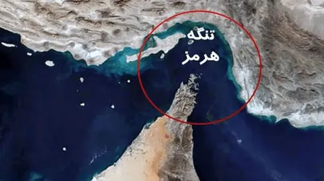 اعتراف مقام سابق اطلاعات ارتش اسرائیل؛ عبور از تنگه هرمز بدون تأیید ایران دیگر ممکن نیست