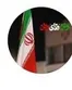 امیرحسین شفیعی: امروز پای ایران در میان است؛ نه حزب و جناح