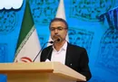 نقاطی از کبودراهنگ مورد حمله دشمن قرار گرفت