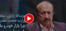 چرا بازار خودرو ملتهب شد؟