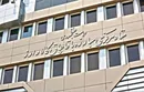 فرد بیگناه به دست مجازات سپرده شود خطرناک است و برای ما کشنده است