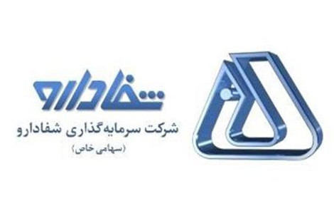 شفادارو در نقطه حساس؛ چه کسی تضمین می‌کند ارزش ساخته‌شده در جنگ مدیریتی از بین نرود؟