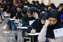 پایان آزمون‌های نهایی یازدهمی‌ها