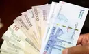  زمان واریز یارانه نقدی اردیبهشت ۱۴۰۵