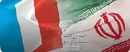 تجهیز امکانات خانه نابینایان خرمشهر توسط منطقه آزاد اروند/راه‌اندازی دفتر هماهنگی استانداری بصره و سازمان منطقه آزاد اروند