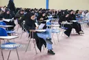 زمان برگزاری آزمون ارشد ۱۴۰۵ تغییر کرد