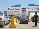 کاهش ۳ ساعته مسیر زمینی ارمنستان تا مرز ایران