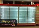 با فعالیتم ثروتمند شدنم را تضمین کردم