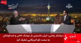 بنزین چهار نرخی و حتی نرخهای بیشتر می شود؟