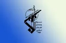 احتمال شنیده شدن صدای انفجارکنترل شده درمحدوده مبارکه اصفهان